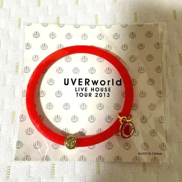 UVERworld 실리콘 팔찌 레드 라이브 하우스 투어 2013