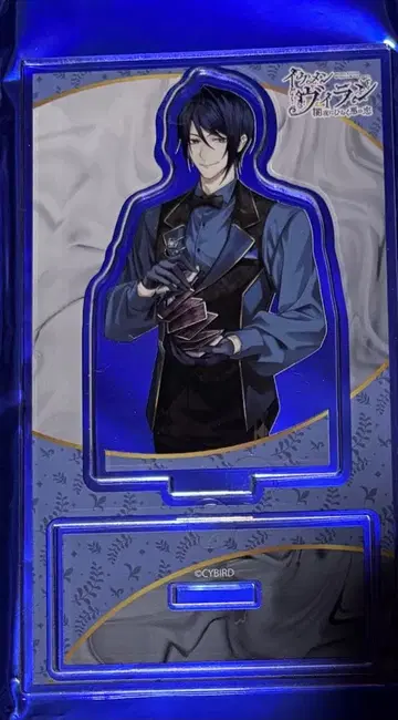 잘생긴 빌런 아크릴 스탠드 알폰스 (블라인드)