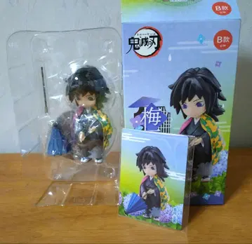 귀멸의 칼날 해외 중국 한정판 피규어 장마 시리즈 토미오카 기유