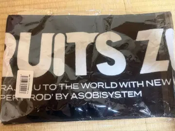 FRUITS ZIPPER 복각 스테디셀러 타월 후르츠 지퍼