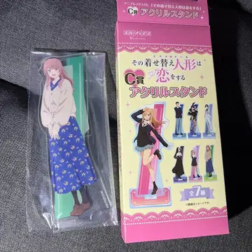 그 비스크 돌은 사랑을 한다 아크릴 스탠드 신쥬