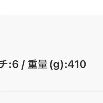 7번째 상품 이미지