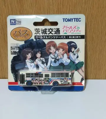 버스 컬렉션 이바라키 교통 걸즈 & 판처 후지 중공 7E
