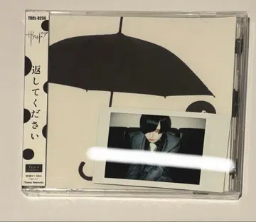 자아자아 히토키 폴라로이드 CD 세트 11