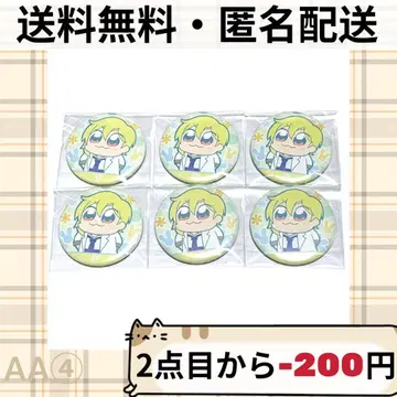 앙스타 부쿠스타 캔뱃지 니토 나즈나 6점