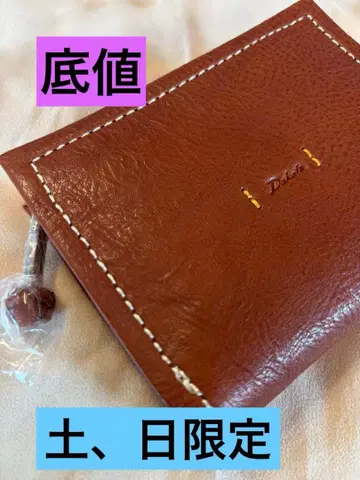 Dakota 피아타 접이식 지갑