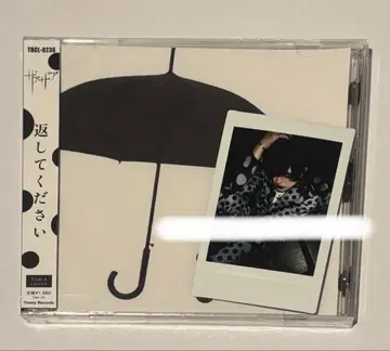 자아자아 히토키 폴라로이드 CD 세트 12