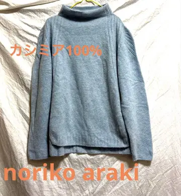noriko araki 노리코아라키 캐시미어 스웨터 라이트 블루