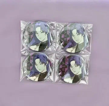 VS AMBIVALENZ illuvista 캔뱃지 레이 REY