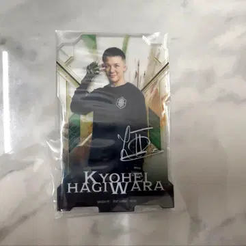 RIZIN 제일복권 B상 아크릴 스탠드 하가와라 쿄헤이