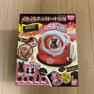 BANDAI / 빙글빙글 초콜릿 공장