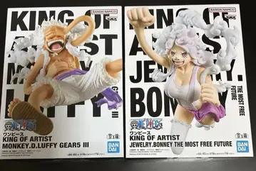 원피스 KING OF ARTIST 루피 기어5 주얼리 보니
