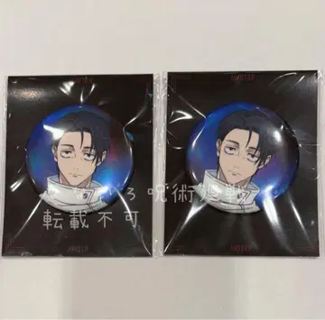 옷코츠 유타 캔뱃지 주술회전 애니메이트 카페 아카페