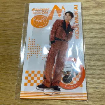 [ 즉시 구매 ] SnowMan ON 아크릴 스탠드 무카이 코지