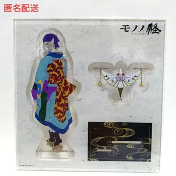 모노노케 아크릴 스탠드 E 천칭