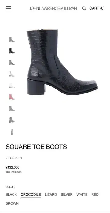 JOHN LAWRENCE SULLIVAN SQUARE TOE BOOTS