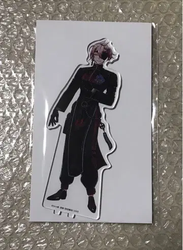 마계의 전당! 이루마 군 if Episode of 마피아 애니메이트 카페