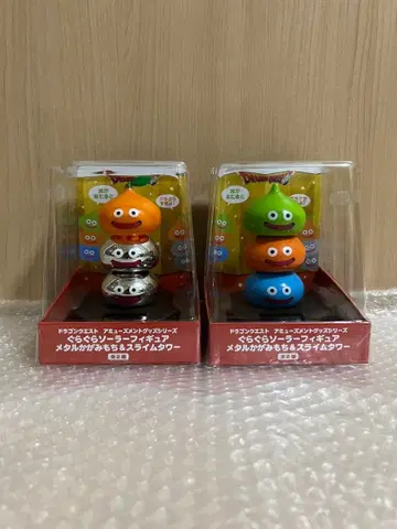 흔들흔들 솔라 피규어 2종 세트