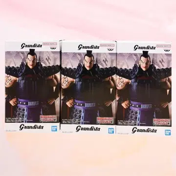 킹덤 Grandista 왕기 3개 세트