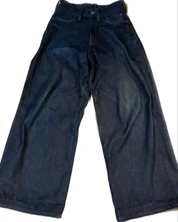 SUGARHILL MODERN DENIM TROUSERS WIDE CUT