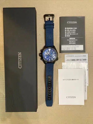 시티즌 프로마스터 ALTICHRON BN4065-07