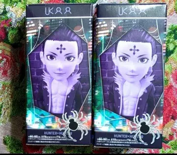 헌터x헌터 월드 컬렉션 환영여단 클로로 2상자 세트