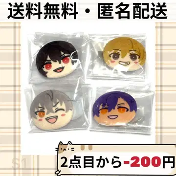 앙스타 오만쥬 앞머리 클립 B UNDEAD 레이 카오루 코가 아도니스