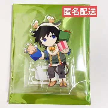 귀멸의 칼날 아크릴 스탠드 크리스마스 기유