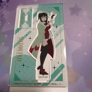 미후네 시오리코 니지가사키 아크릴 스탠드 댄스 의상