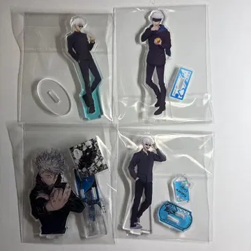 주술회전 고죠 사토루 아크릴 스탠드 4체 세트