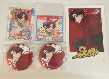 윈블 소방 모음 판매