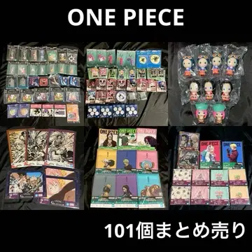 [ 가격 인하 ] 원피스 101개 묶음 판매 제일복권 익명 배송