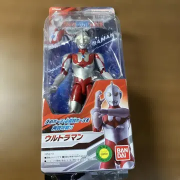 새상품급 BANDAI 울트라 액션 피규어 울트라맨