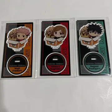 주술회전 1학년즈 아크릴 스탠드 세트