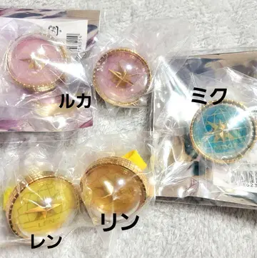 프로세카 세카라이 5th 링 라이트 바차신