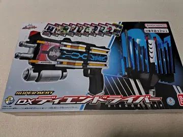 미개봉 가면라이더 SUPER BEST DX 디엔드라이버