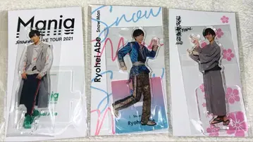 [ 미개봉 새상품 ] SnowMan 아크릴 스탠드 아베 료헤이 세트