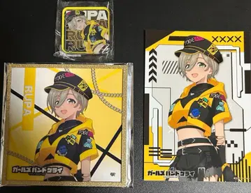 걸즈 밴드 클라이 사이버 펑크 프리미엄 샵 루파 묶음 판매