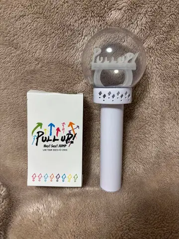 Hey! Say! JUMP PULL UP 응원봉