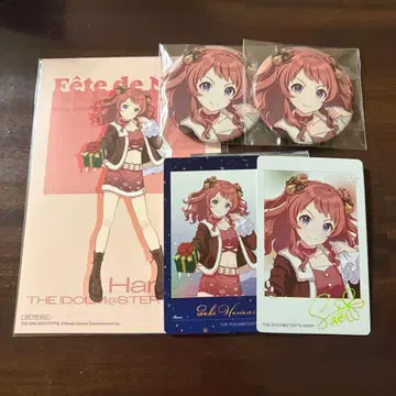 학원 아이돌 마스터 하나미 사키