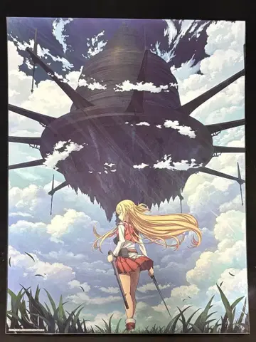 SAO 소드 아트 온라인 영화 특수 인쇄 카드