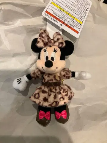 네고 불가 미니 레오파드 무늬 브라운 봉제 인형 참