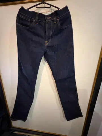 Nudie Jeans