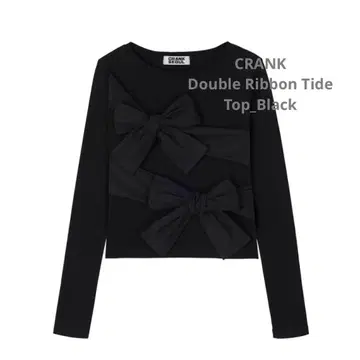 CRANK Double Ribbon Tide Top_Black