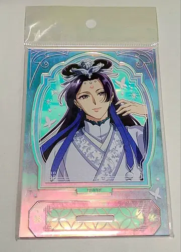 약사의 혼잣말 샤인 시리즈 오로라 아크릴 스탠드 진시