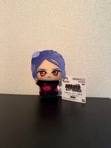 NARUTO 나루토 돌풍전 SD 인형 vol.2 코난