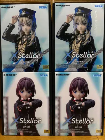 걸즈밴드클라이 익스텐션 카와라기 모모카 이세리 니나 4체 세트