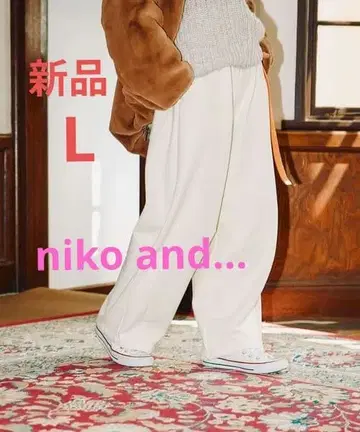 새상품! 니코앤드 [MODE NORM CORE] 3D 커브 팬츠 L