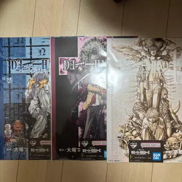 제일복권 데스노트 F상 클리어 포스터 1권 디자인 야가미 라이토 류크