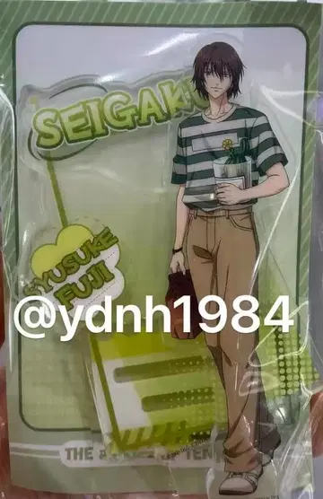 신 테니스의 왕자님 중국 한정판 아크릴 스탠드 후지 슈스케